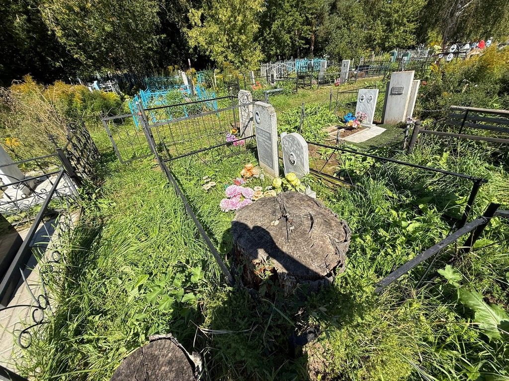 Шекурова Наталья Владимировна