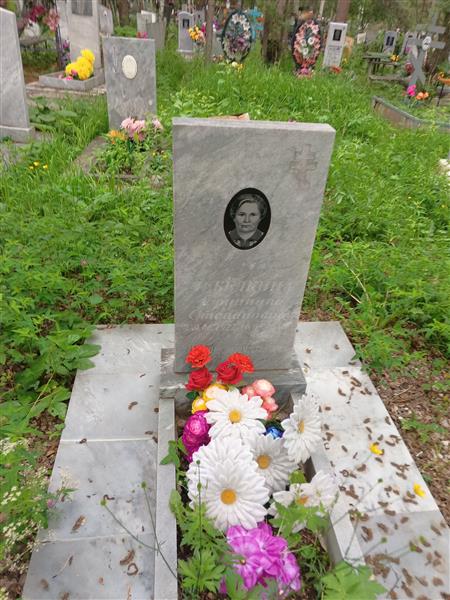 Лебёдкина Агриппина Степановна