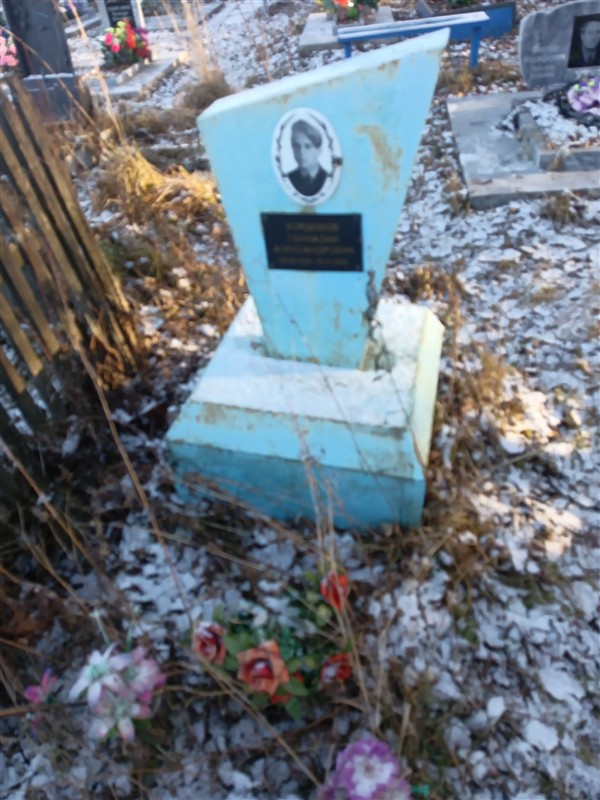 Курдюков Геннадий Александрович