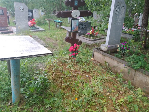 Пайганова Зоя Ивановна