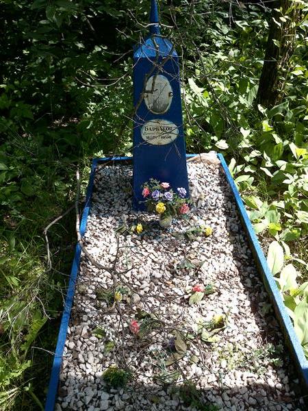 Барбаков Николай Степанович