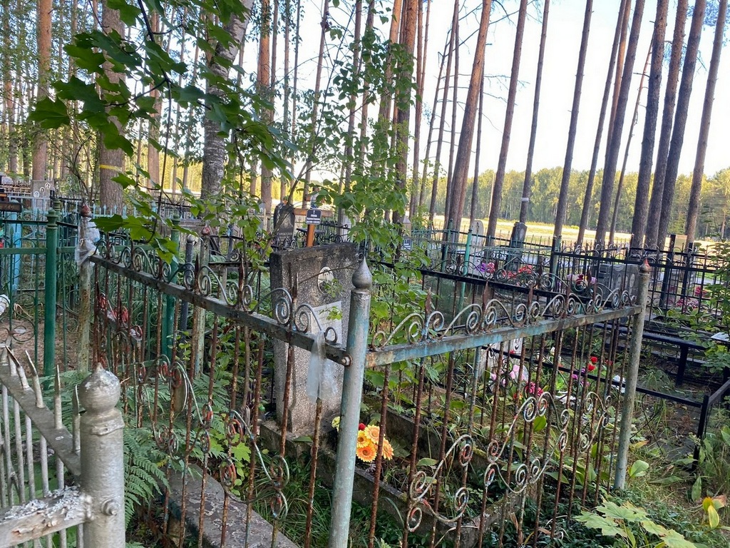 Рыжова Клавдия Васильевна