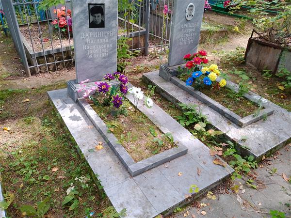 Даринцев Василий Васильевич