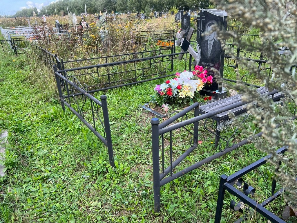 Поверинов Александр Александрович