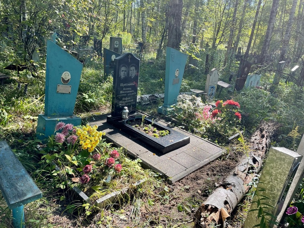 Королева Анна Михайловна