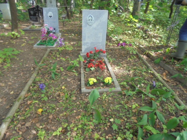 Коноплева Мария Егоровна