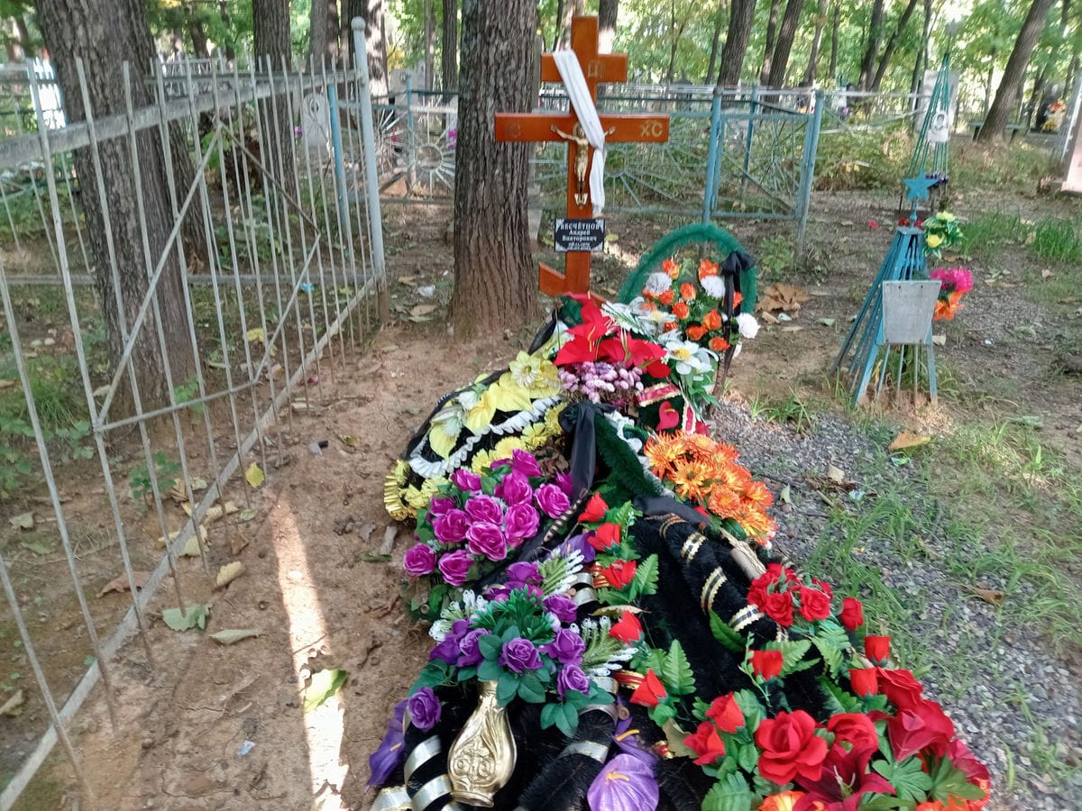 Бесчетнов Анрей Викторович