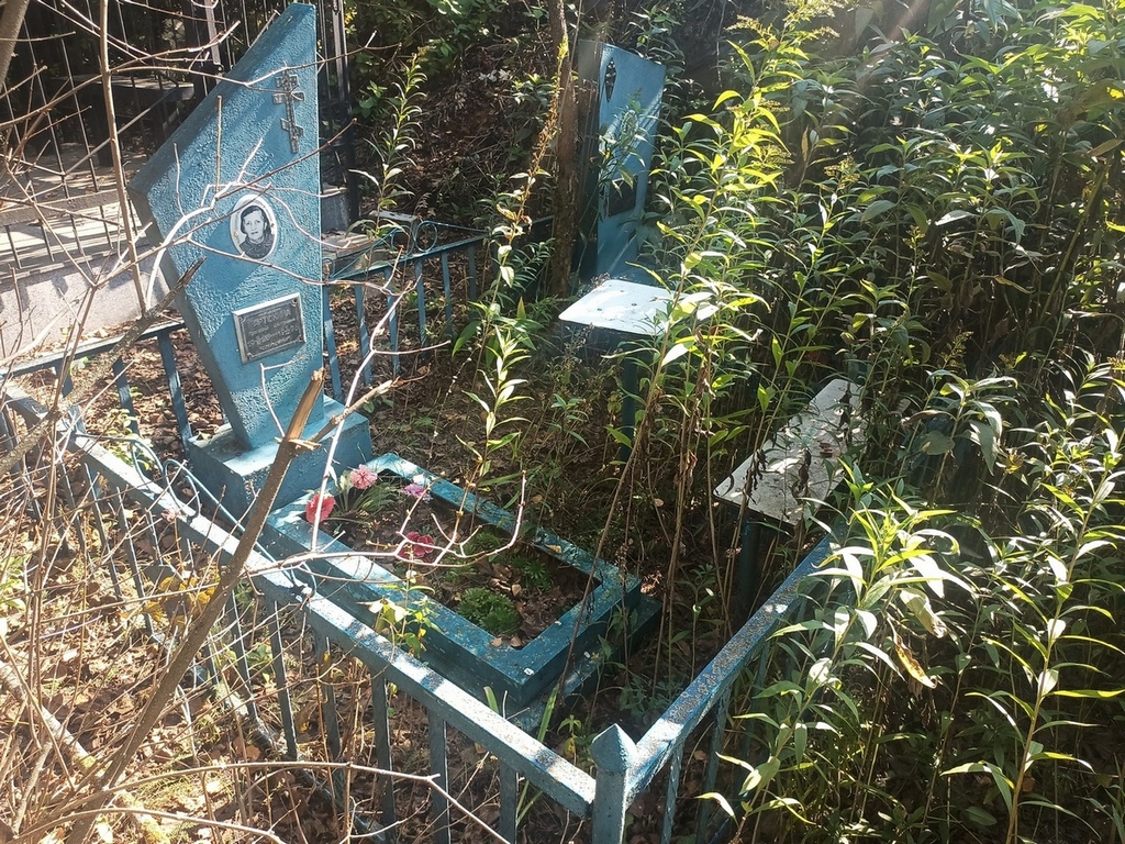 Артюхина Прасковья Дмитриевна