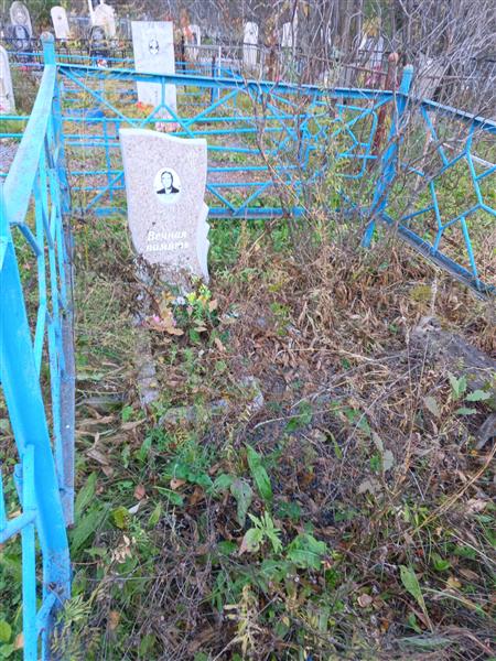 Рахматулин Анатолий Антонович