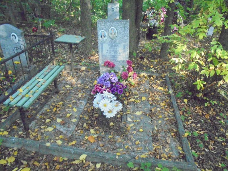 Фомин Павел Иванович