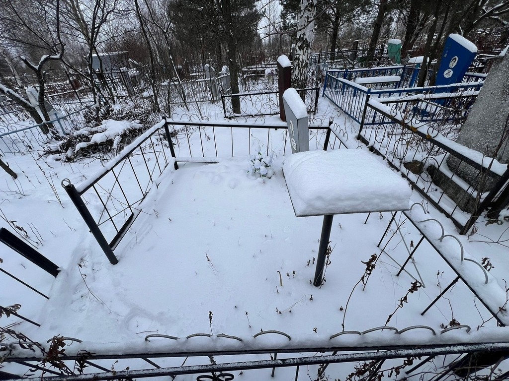 Исупова Фаина Григорьевна