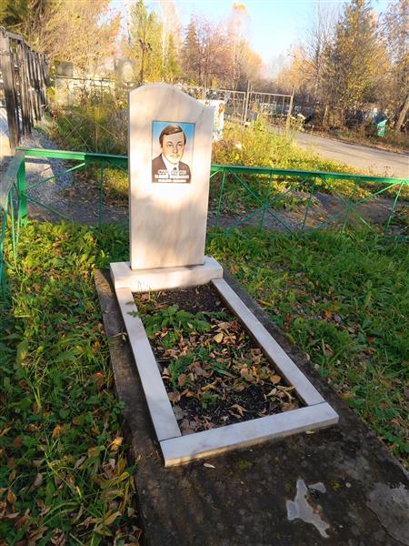 Столяров Валерий Николаевич
