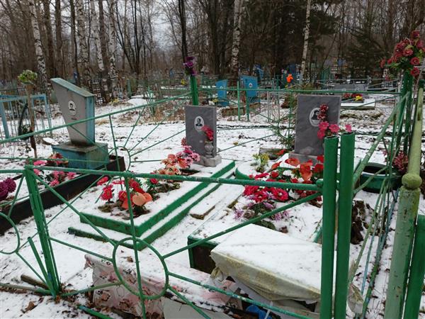 Зорин Евгений Михайлович