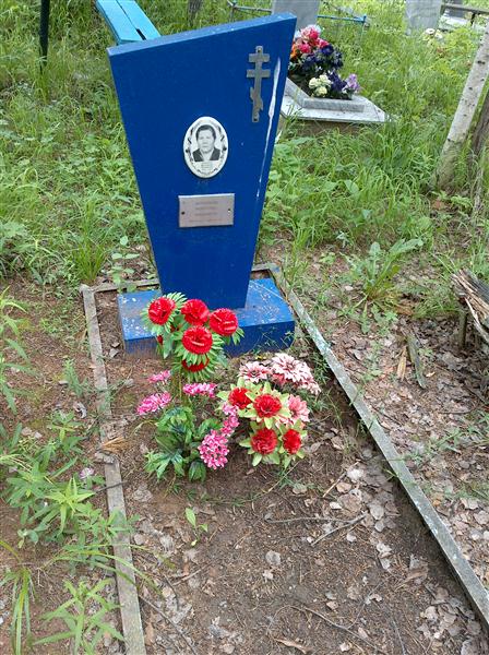 Дербенёва Валентина Ильинична