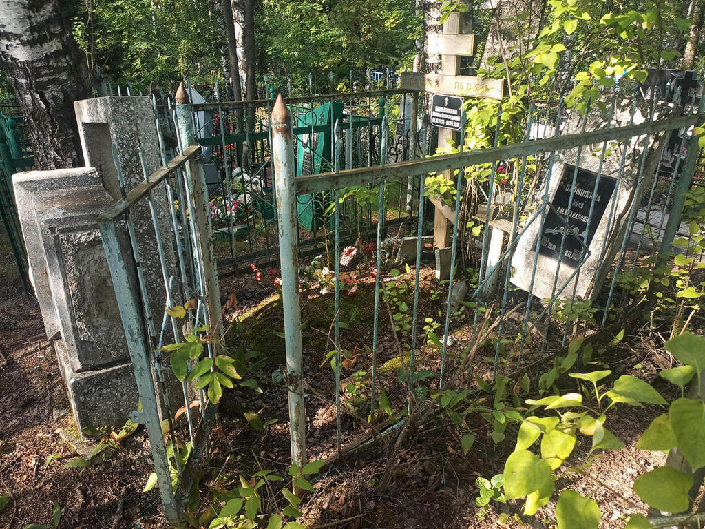 Барышкина Нина Александровна