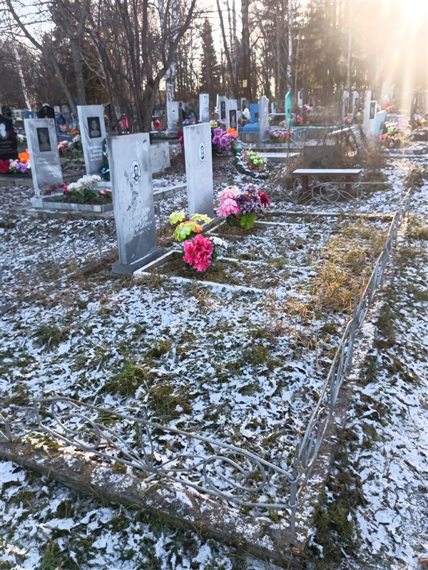 Бронских Валентина Федоровна