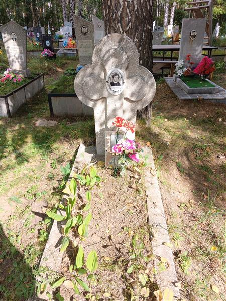 Головина Клавдия Георгиевна