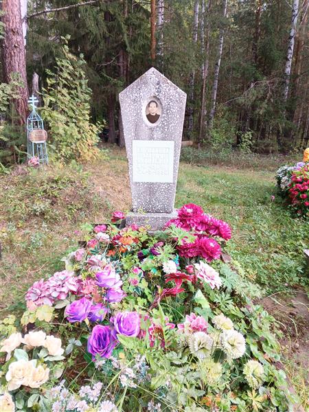 Кириллова Мария Яковлевна