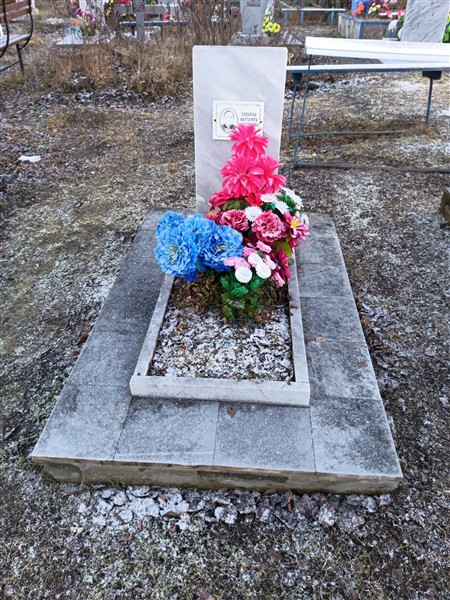 Елпанова Маргарита Григорьевна