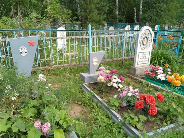Гер Адольф Кондратьевич