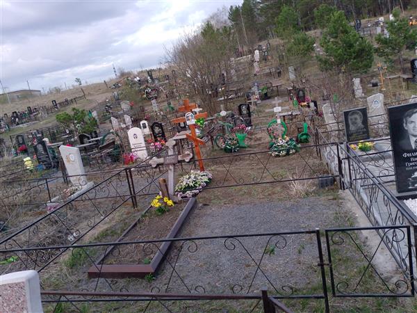Лебедев Артем Валерьевич