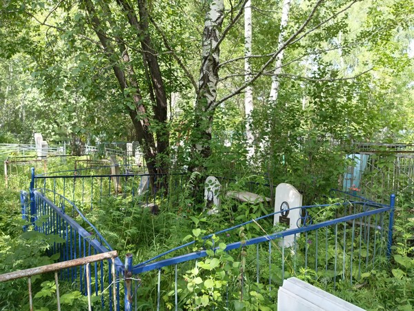 Захаров Григорий Иосифович