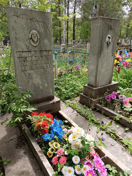 Шапошникова Фаина Николаевна
