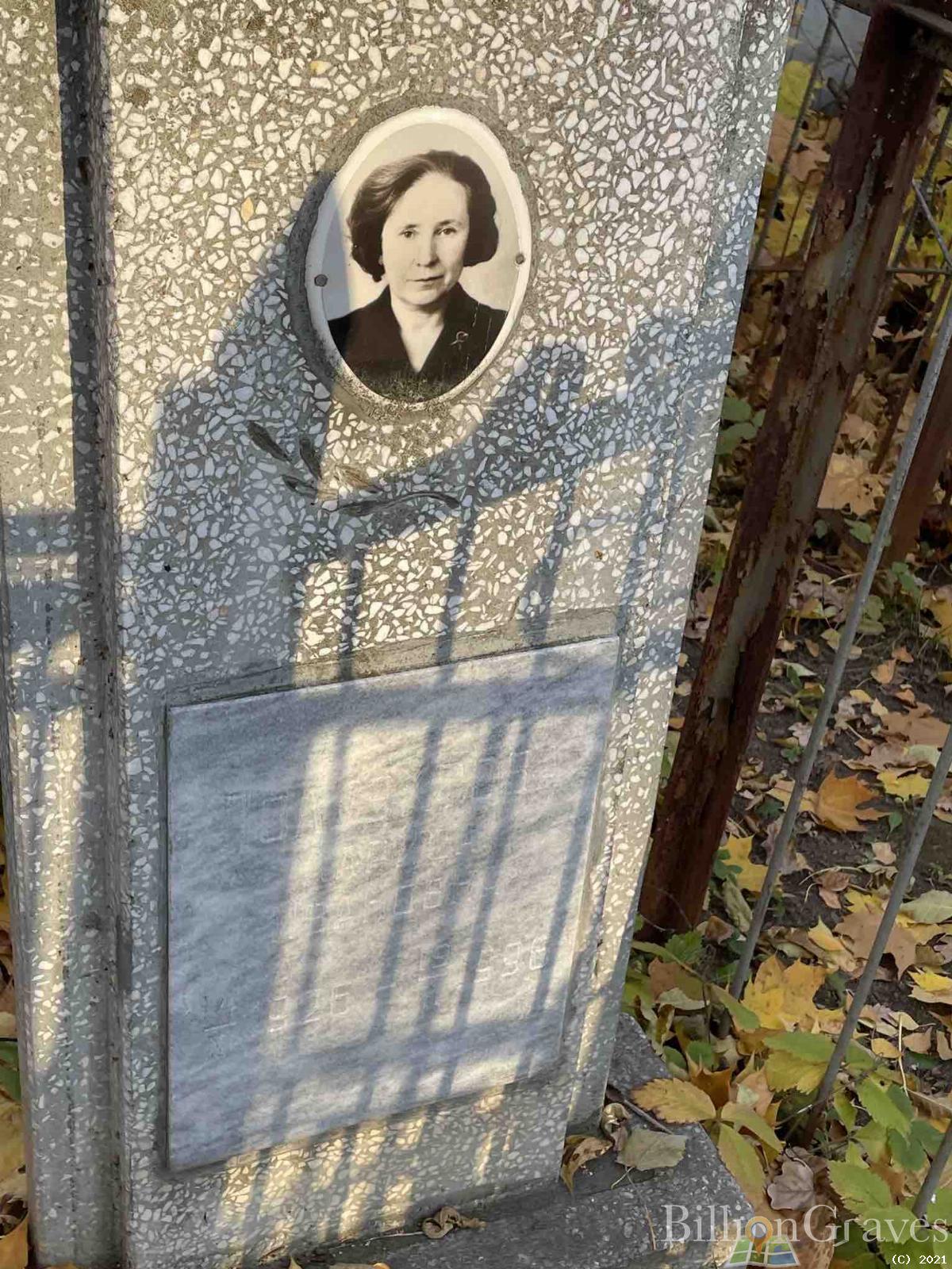 Полуэктова Лариса Ивановна
