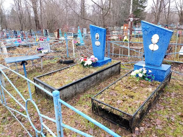 Бессонова Антонина Ивановна