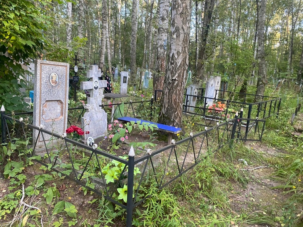 Ручкова Зинаида Михайловна