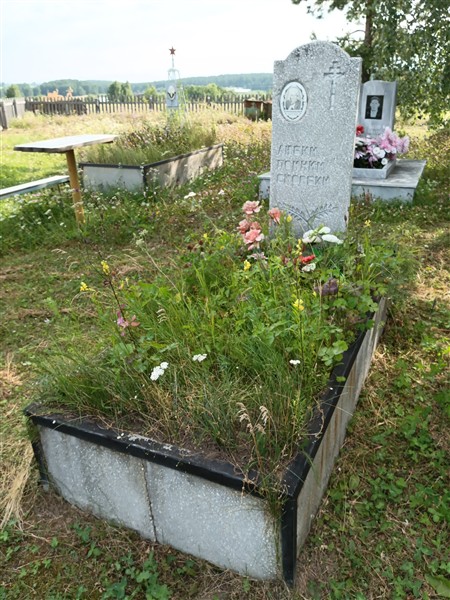 Овчинникова Васса Михайловна