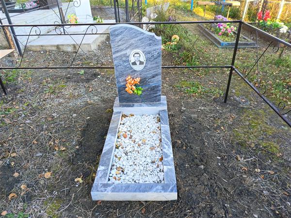 Тищенко Роберт Александрович