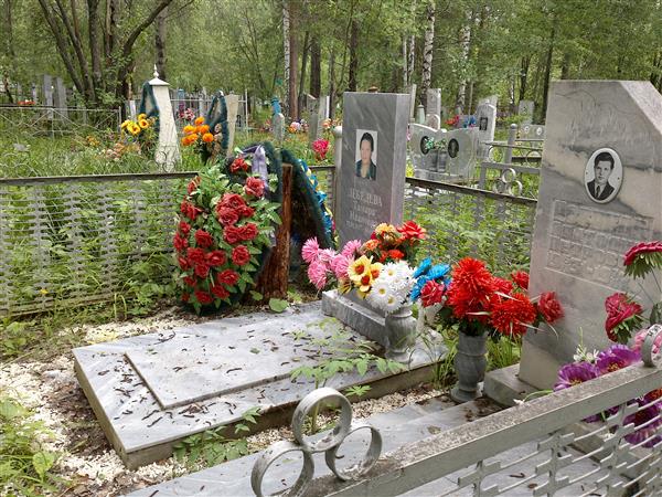 Новиков Анатолий Петрович