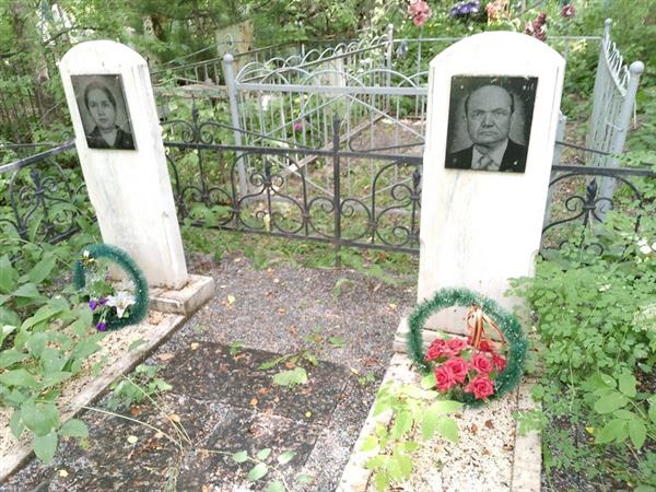 Вакуленко Нина Семеновна