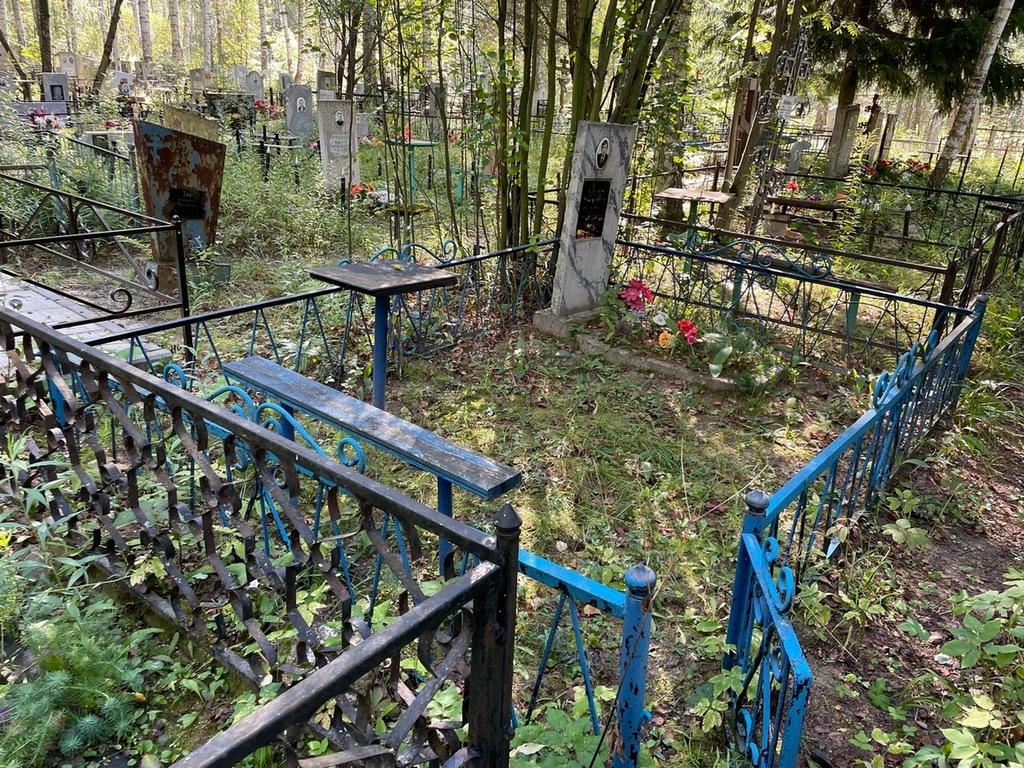 Маскин Сергей Борисович