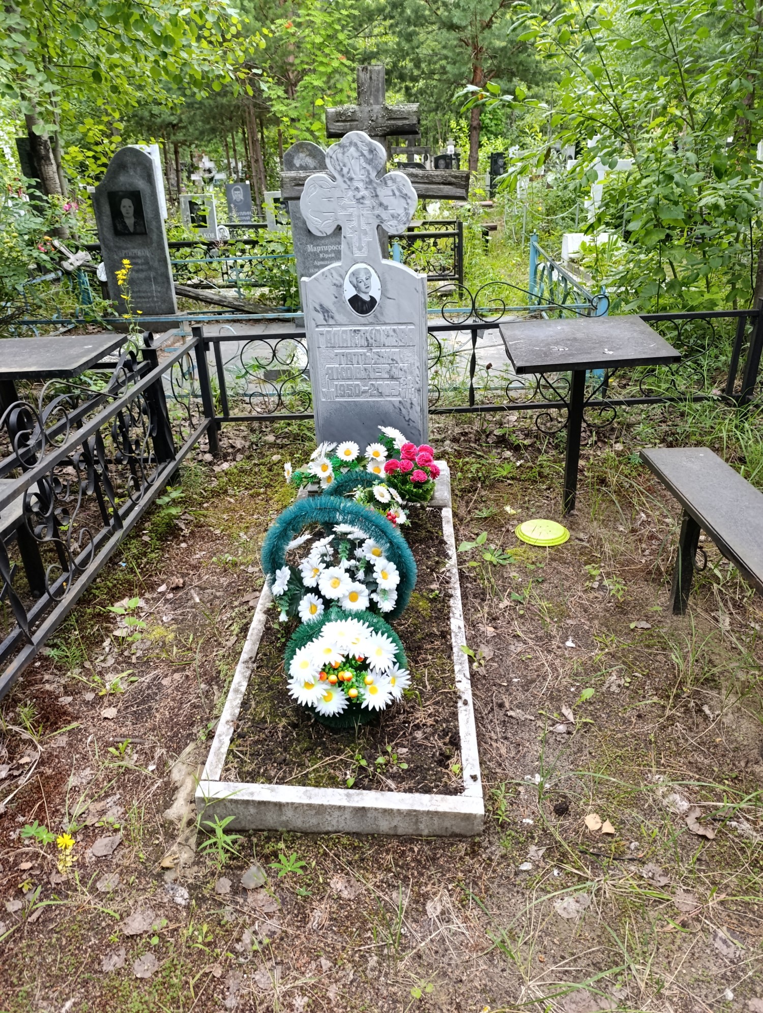 Галактионова Татьяна Яковлевна