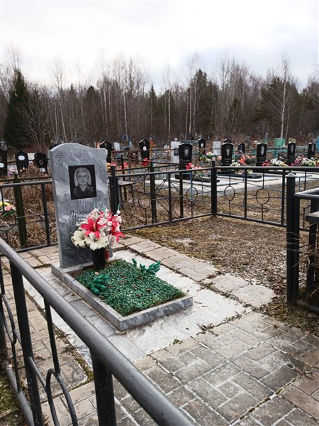 Предейкин Владимир Александрович