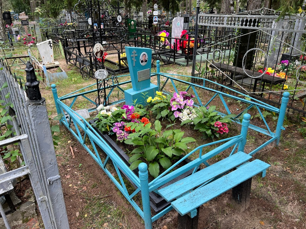 Щитов Александр Михайлович