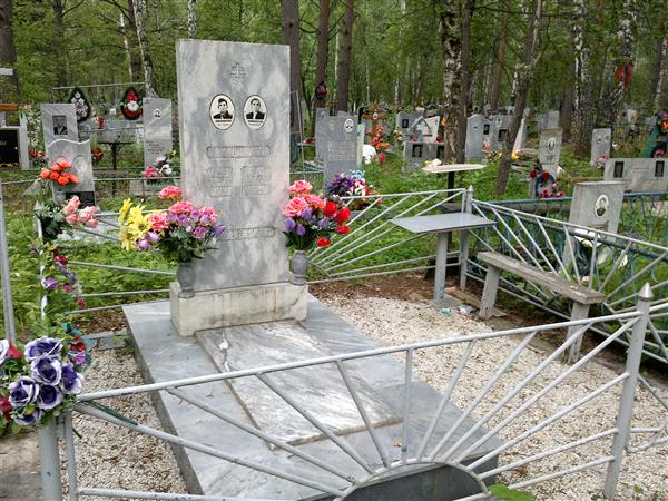 Поманисочко Екатерина Павловна