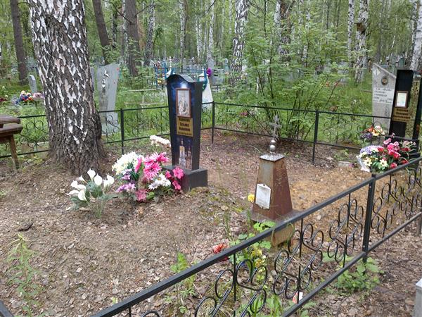 Теплякова Александра Николаевна