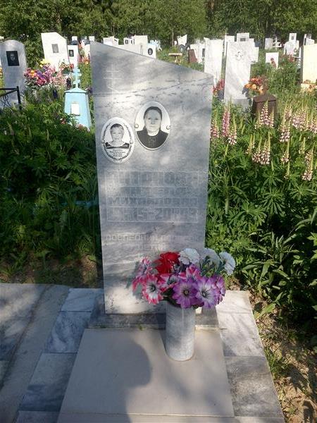 Шешенина Вера Николаевна