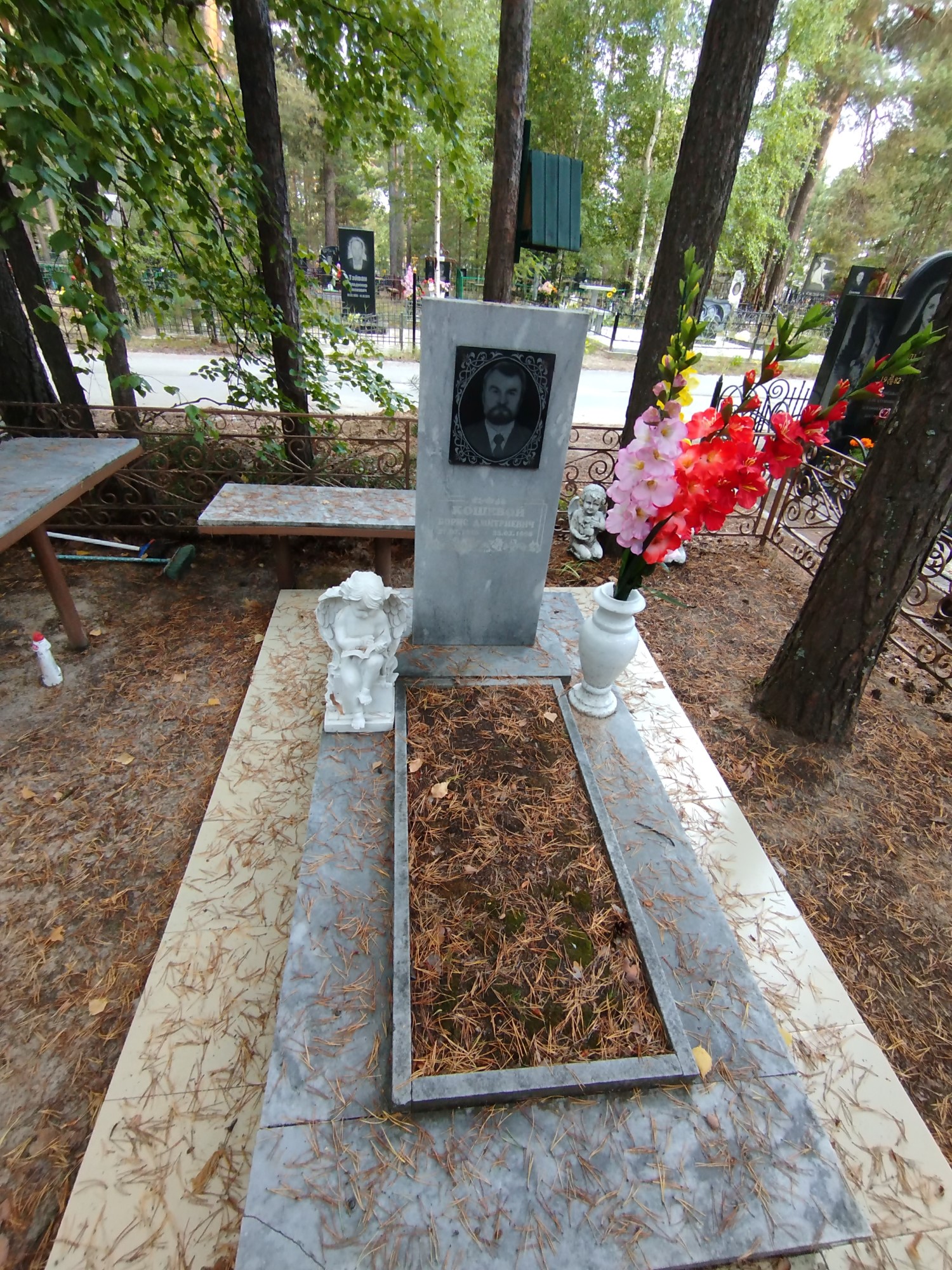 Кошевой Борис Дмитриевич