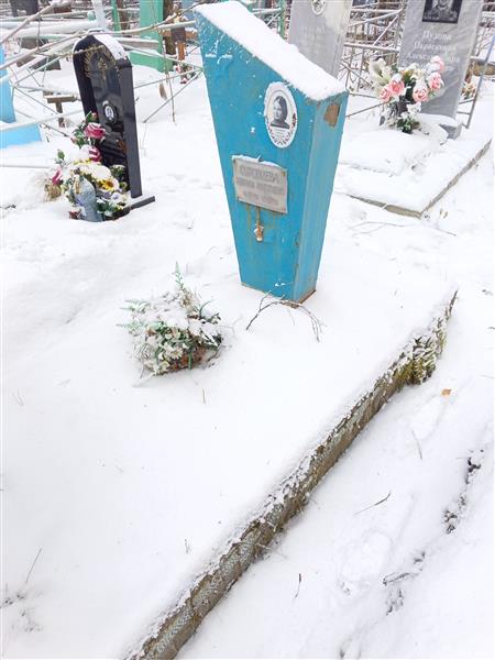 Суровцева Людмила Анатольевна