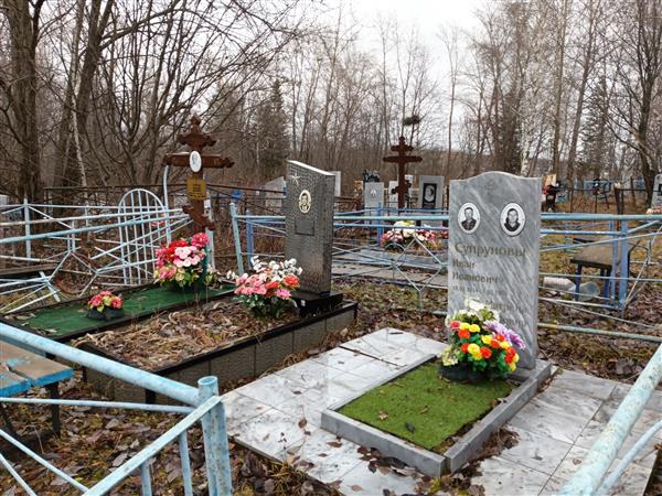 Супрунов Алексей Иванович