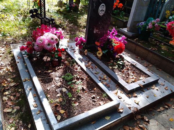 Сабаев Михаил Трофимович