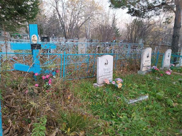 Мороз Елена Алексеевна