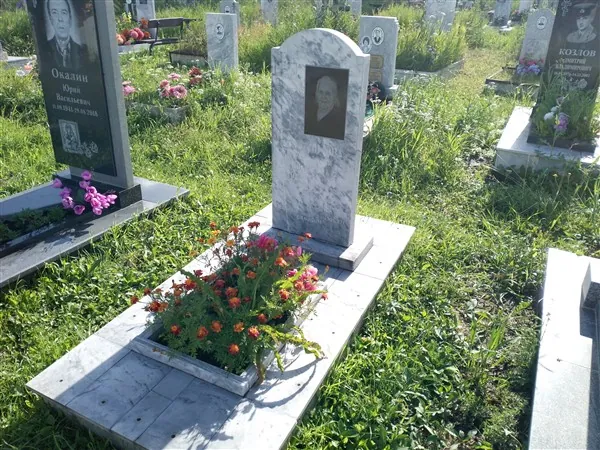 Абаштамова Анастасия