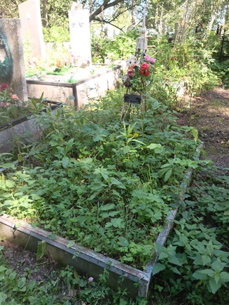 Сковородникова Мария Ефимовна