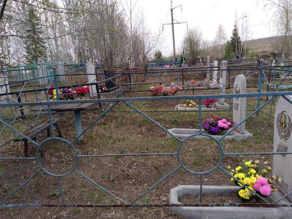 Рожкова Нина Степановна
