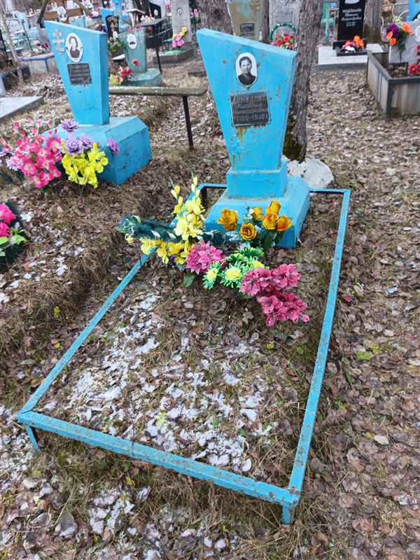 Демидова Клавдия Никифоровна